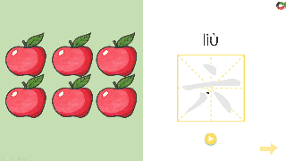 1.gif